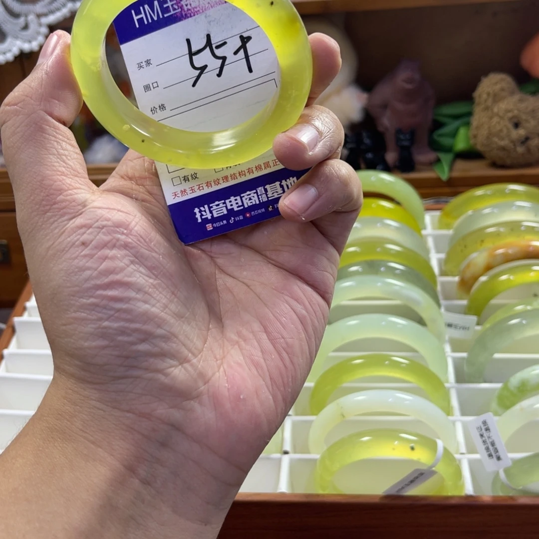 蛇纹石玉未镶嵌手镯172