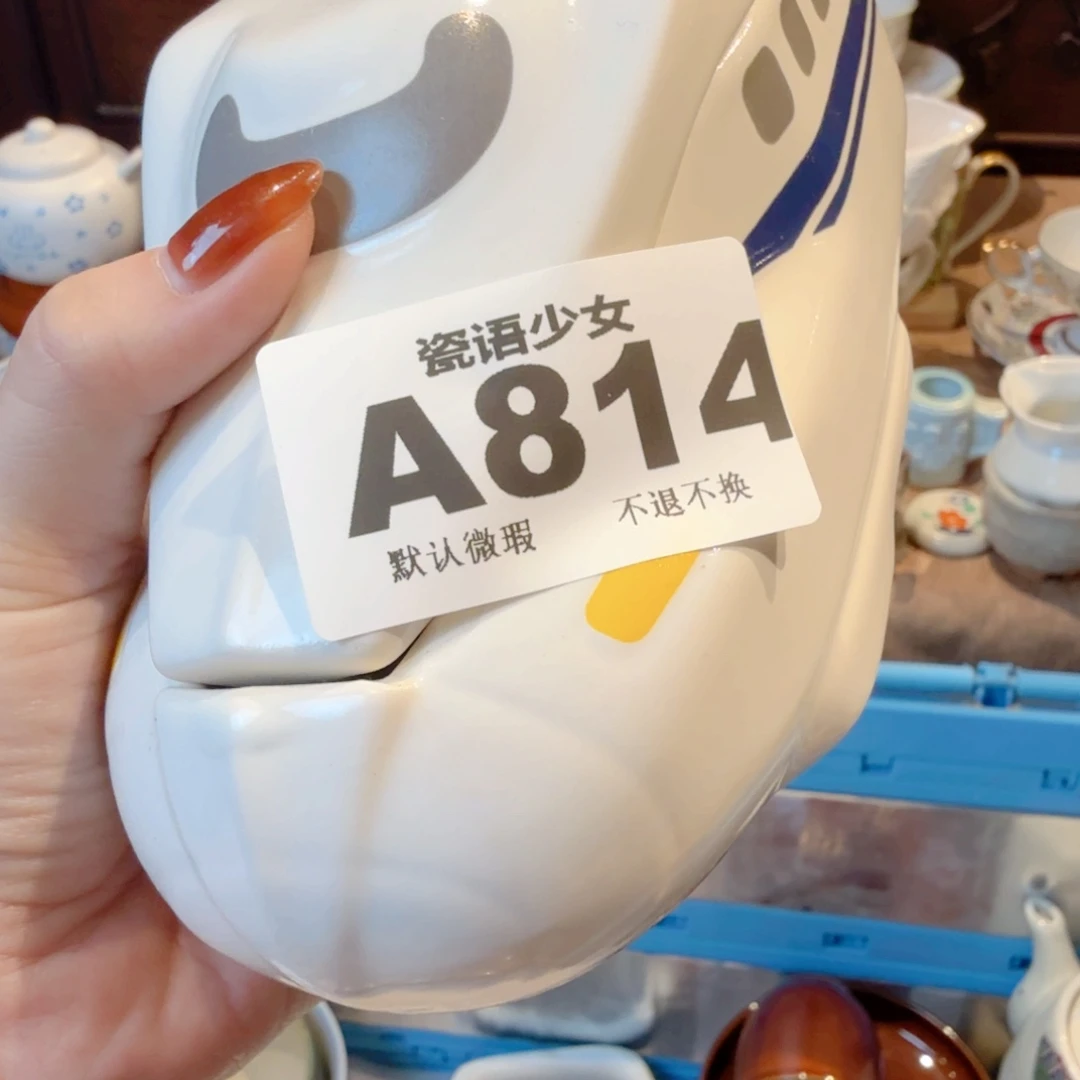 童***歌哈哈哈哈哈哈哈哈哈