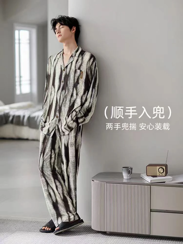 237丝长袖翻领薄款夏季男秋季透气睡衣时尚情侣睡袍条纹