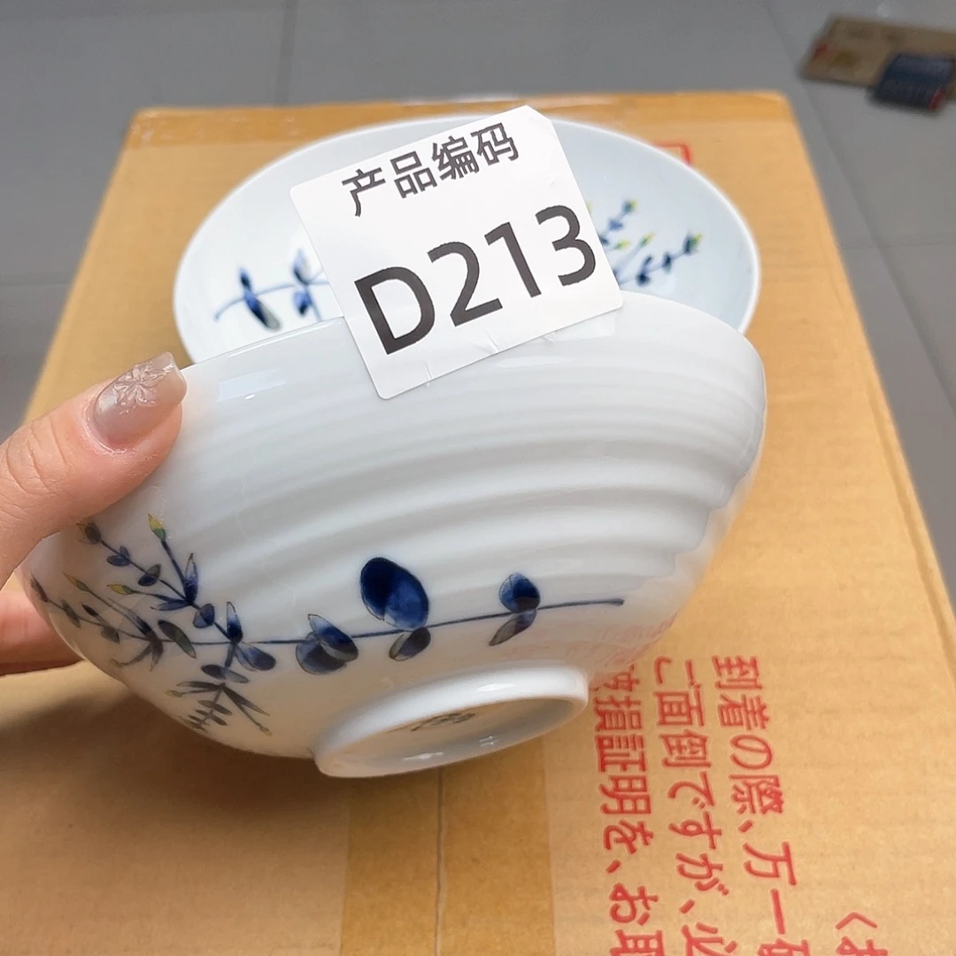 瓷片哦哦哦哦哦哦