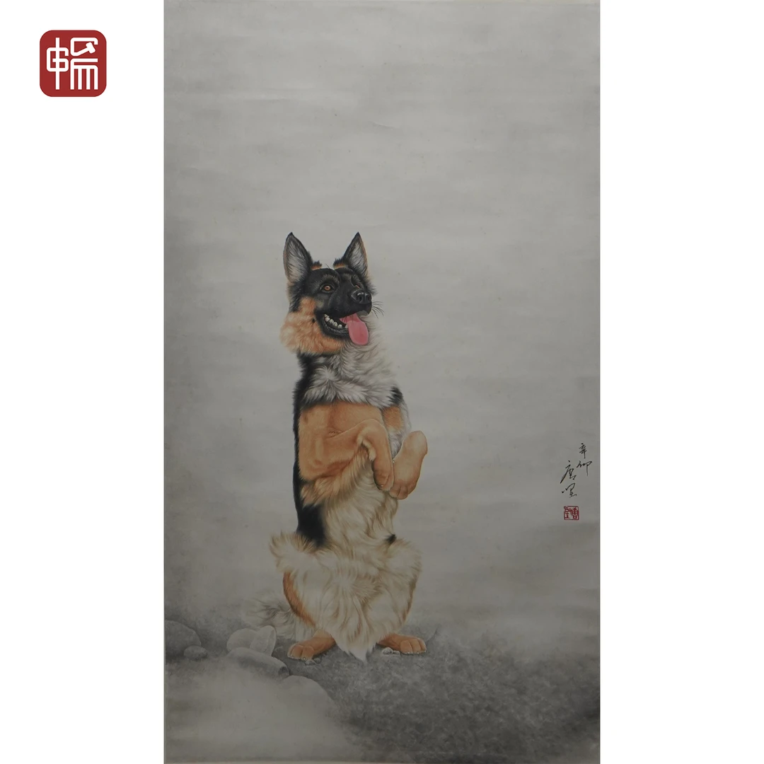 JZ125 2011年作《犬》120*67（7.23平尺） 纸本立轴  YQ