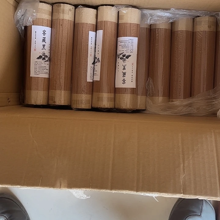 太行崖柏窖藏黑油5000克