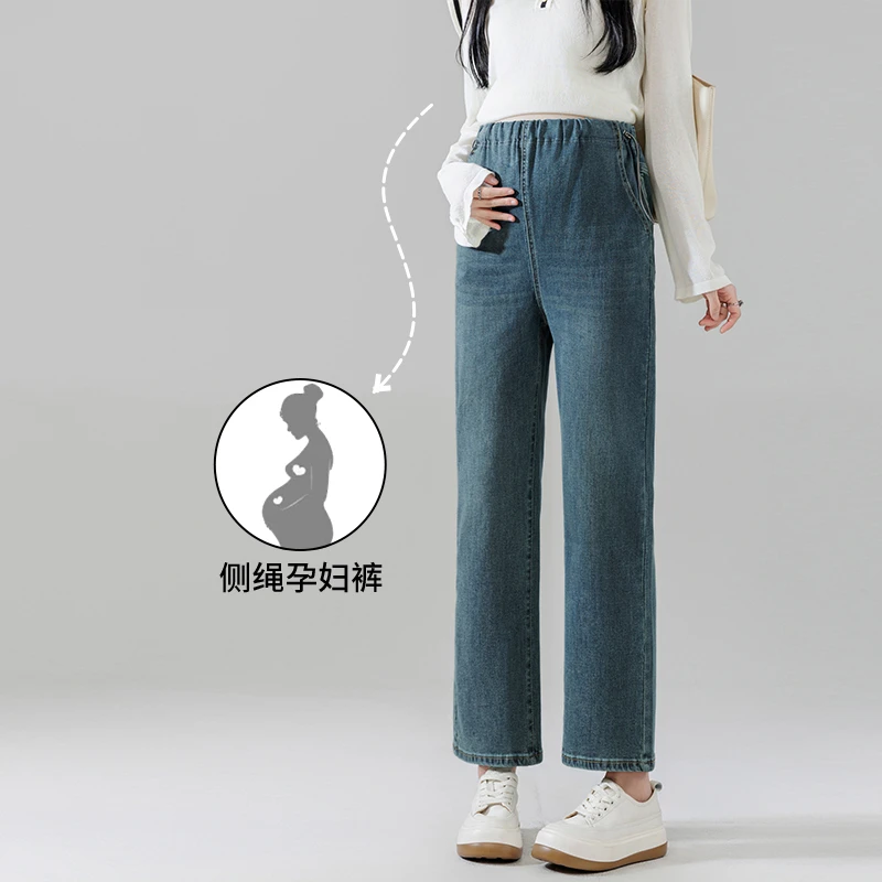 孕妇侧抽绳弹力舒适百搭九分直筒阔腿休闲外穿牛仔裤孕妇裤子显瘦