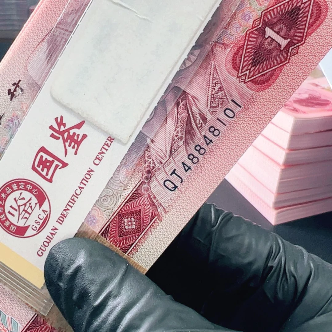 素***墨48848101刀901.901