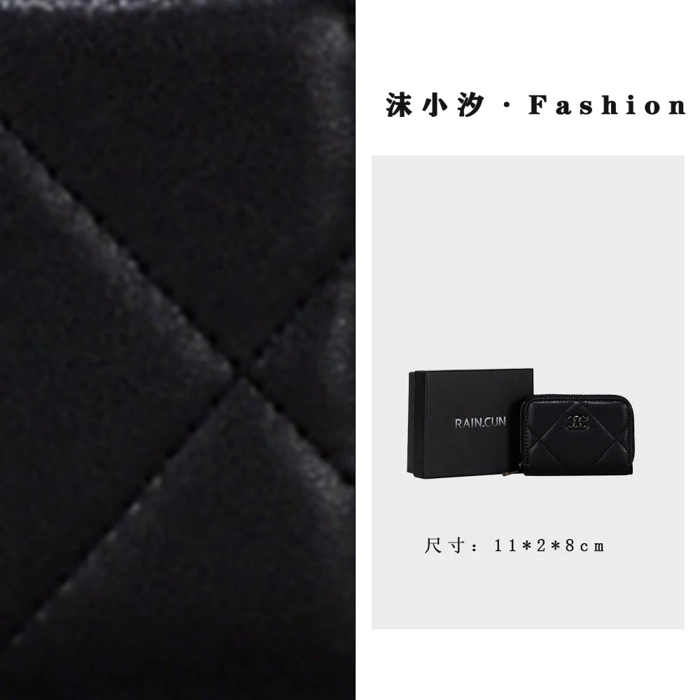 【工厂直销】GQ-8972-黑色卡包