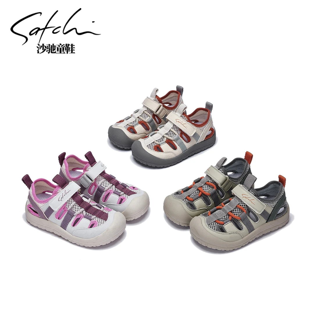 【新品发售】沙驰童鞋2025夏季新款软底鞋网面透气儿童鞋SCAB032