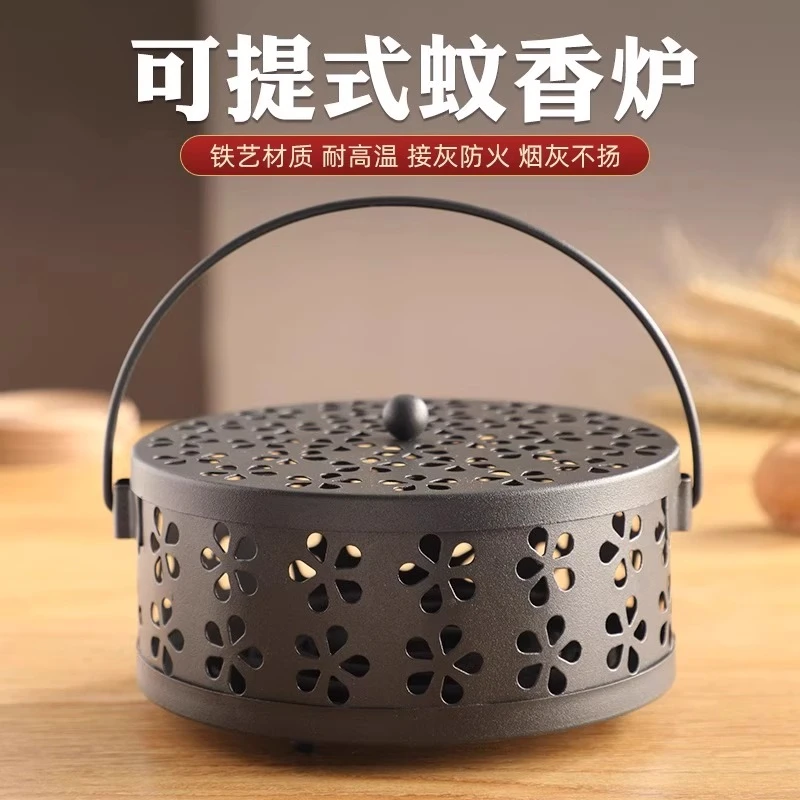 蚊香盘拖防烫防火蚊香盒创意家用带盖接灰放蚊香架铁艺檀香蚊香炉