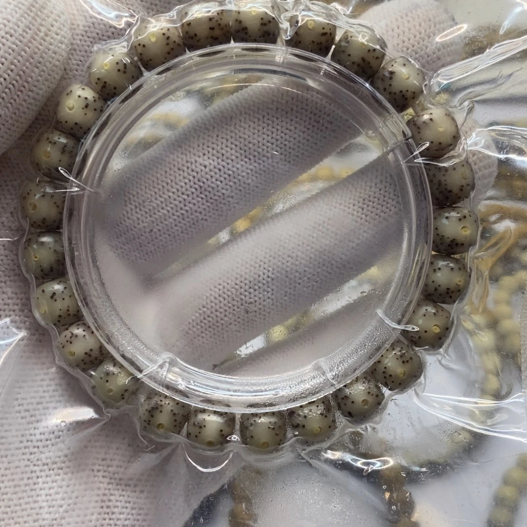 手串星月菩提粉冰