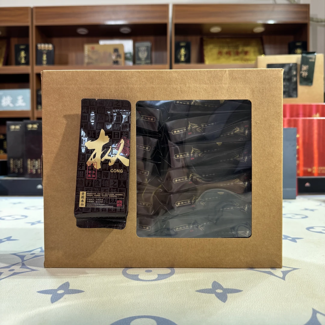 武夷岩茶 【30泡装简装】乌龙茶 肉桂 水仙 大红袍 支持试喝3泡！