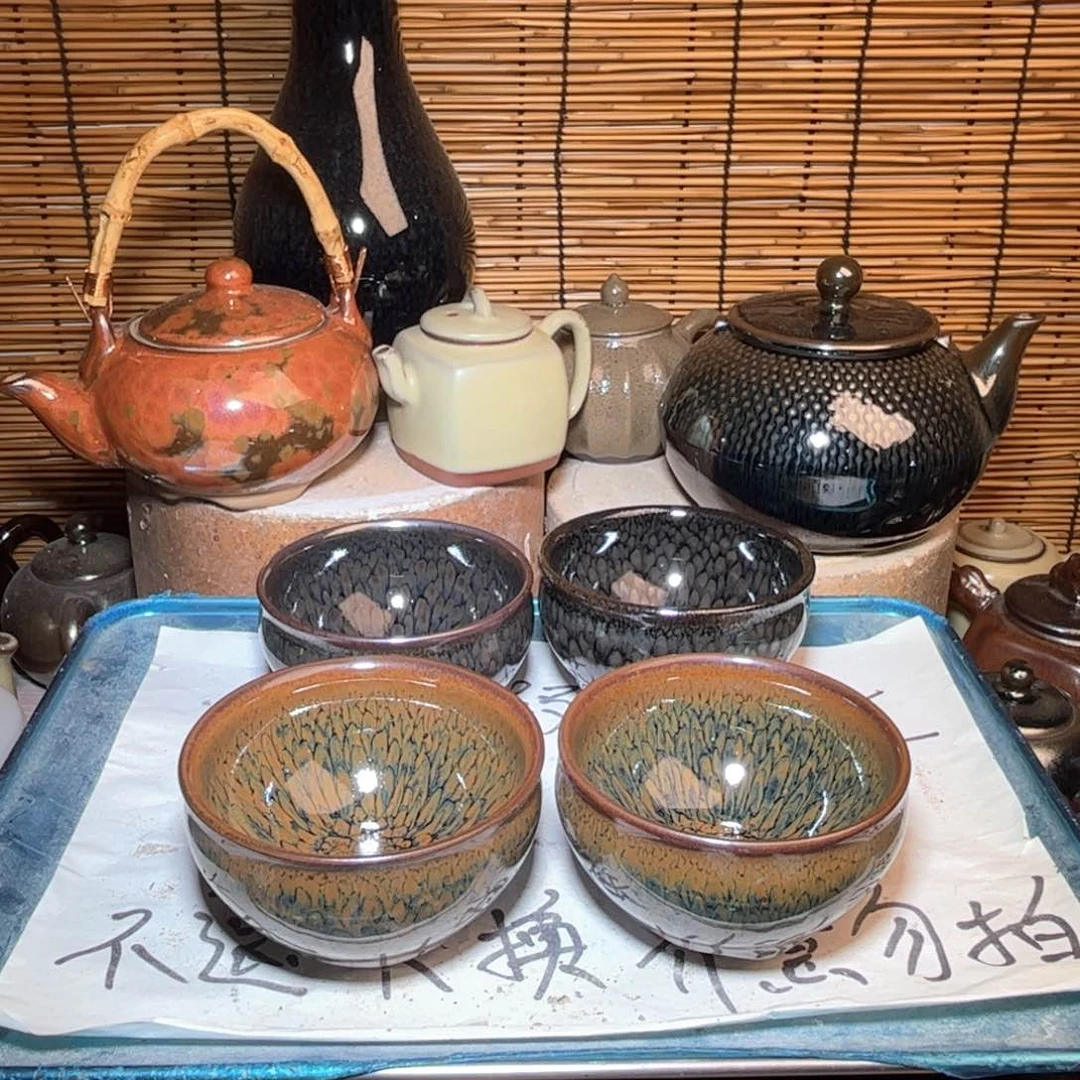 茶盏建窑建盏 微瑕作品