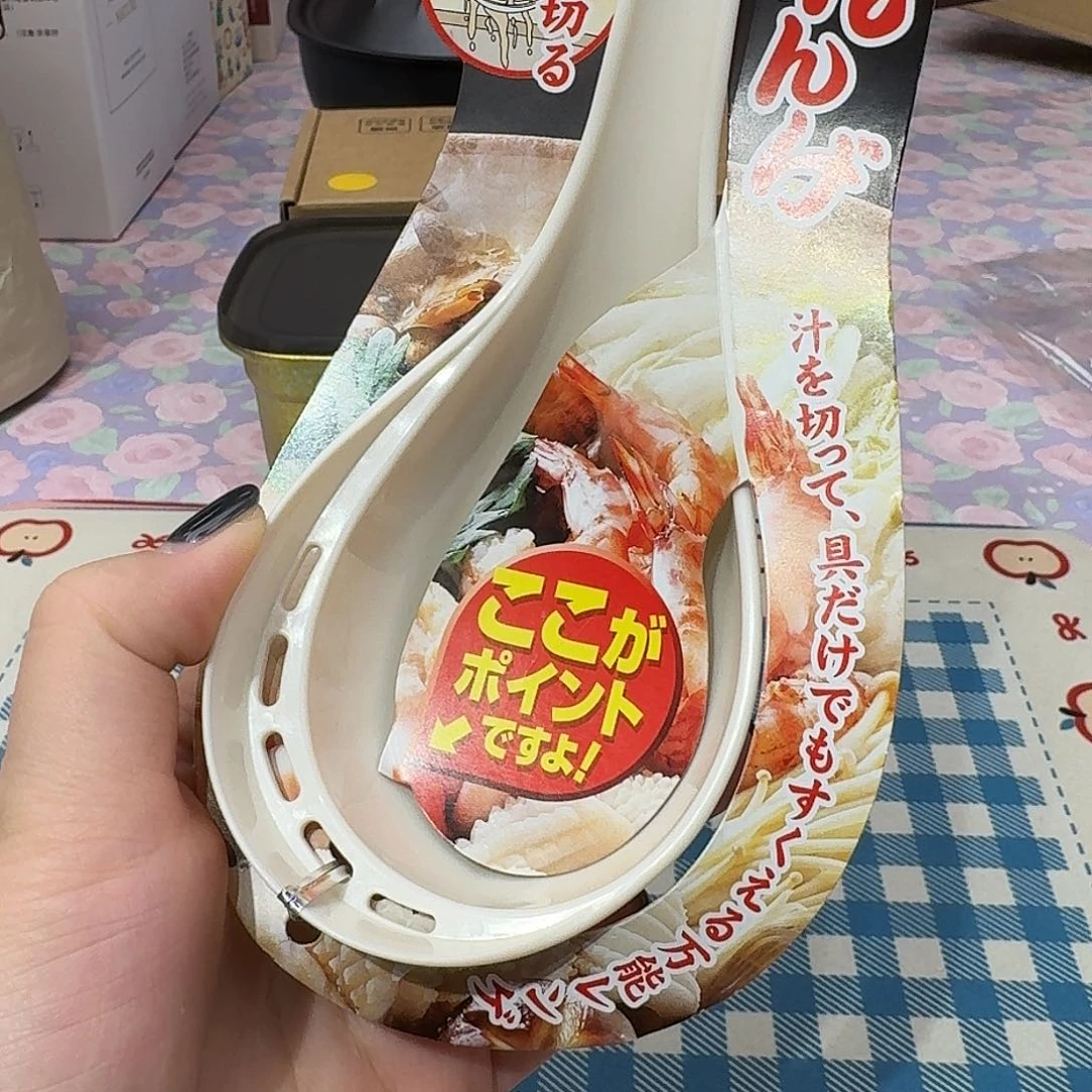 如图所示@@980963