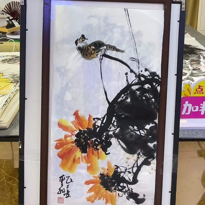 国画张圣敏先生纯手绘作品