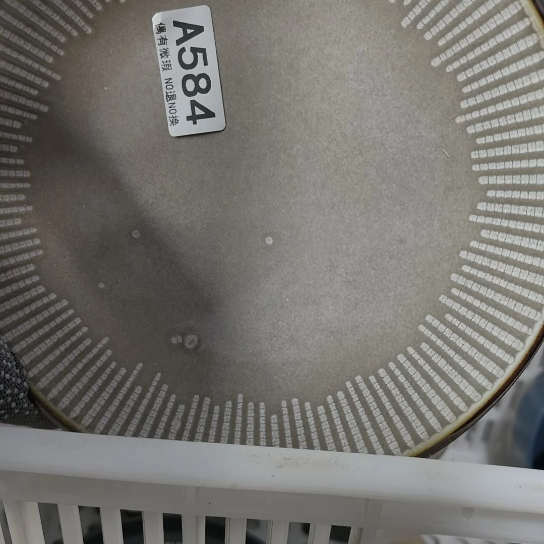 瓷片卡****K外贸陶瓷清仓微瑕满18.8包邮