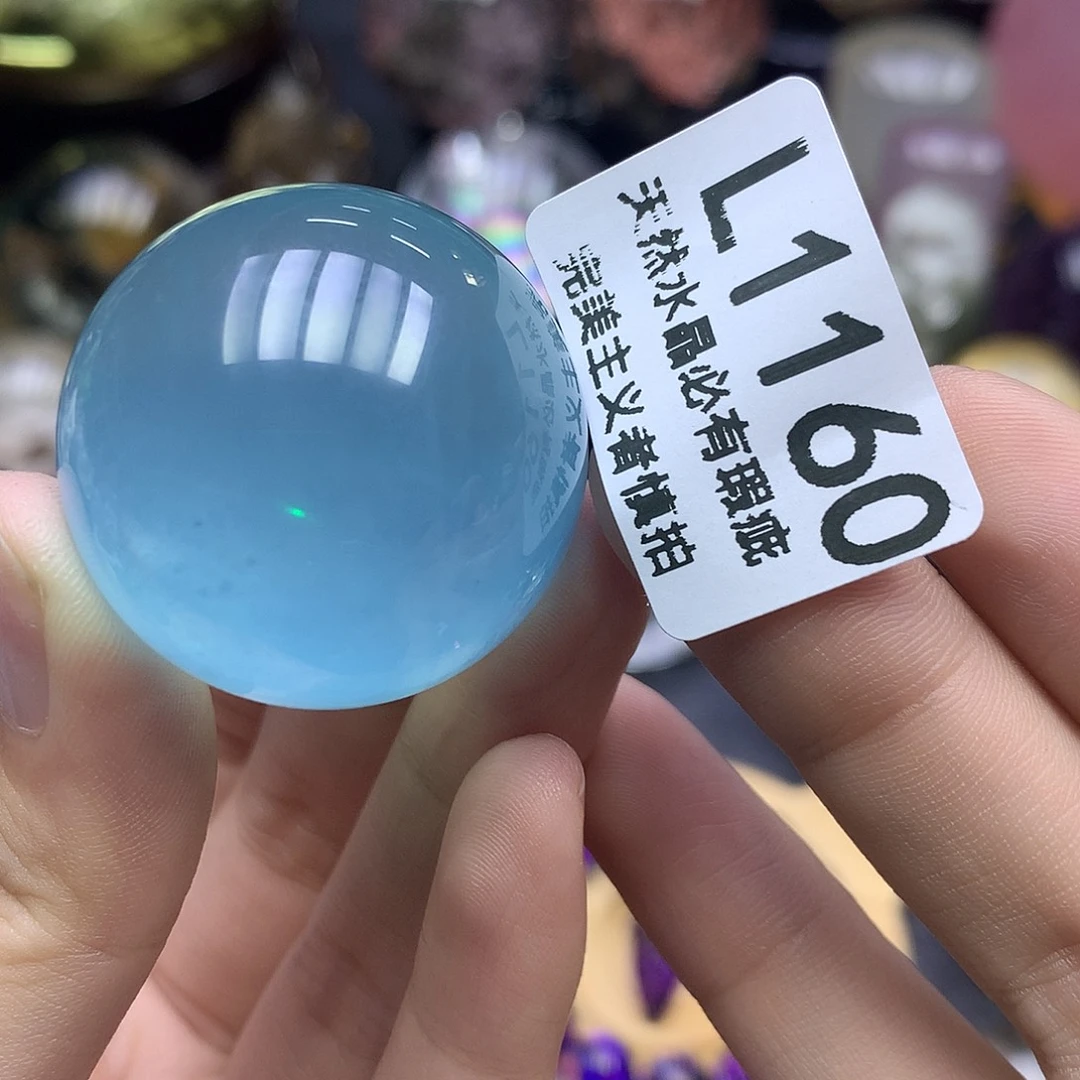 游***鱼海蓝宝石裸石摆件