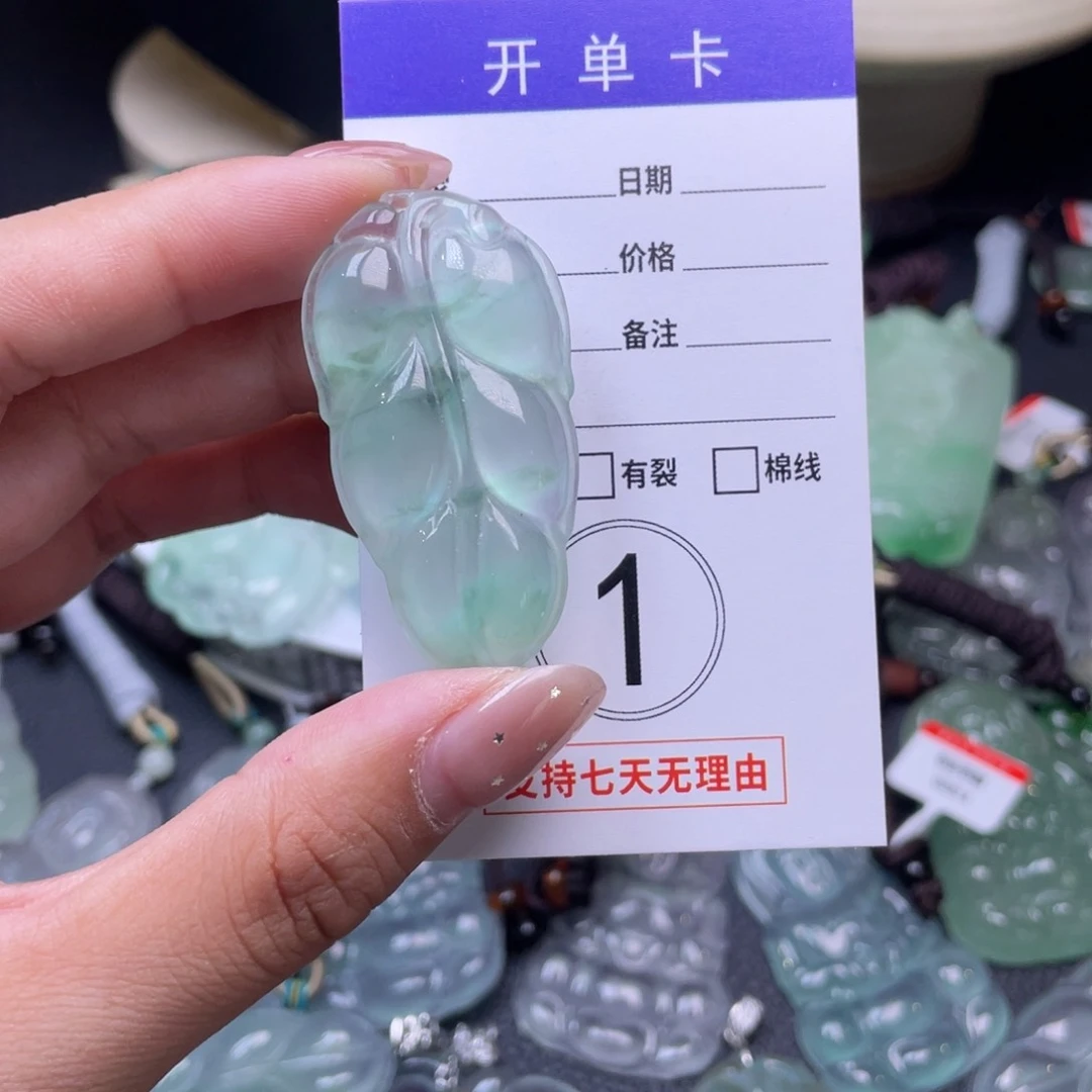 珐琅非金属