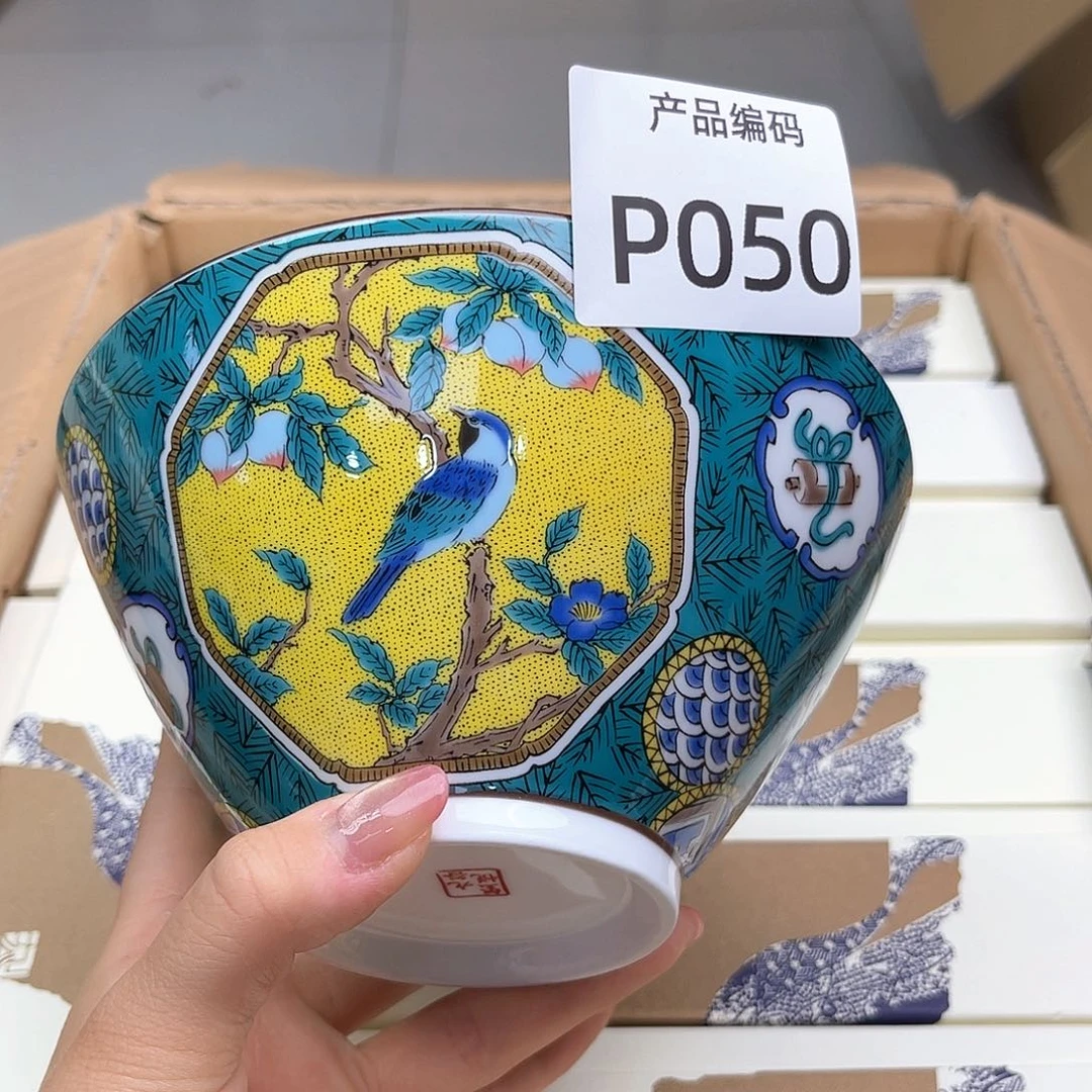 瓷片哦哦哦哦哦哦哦哦