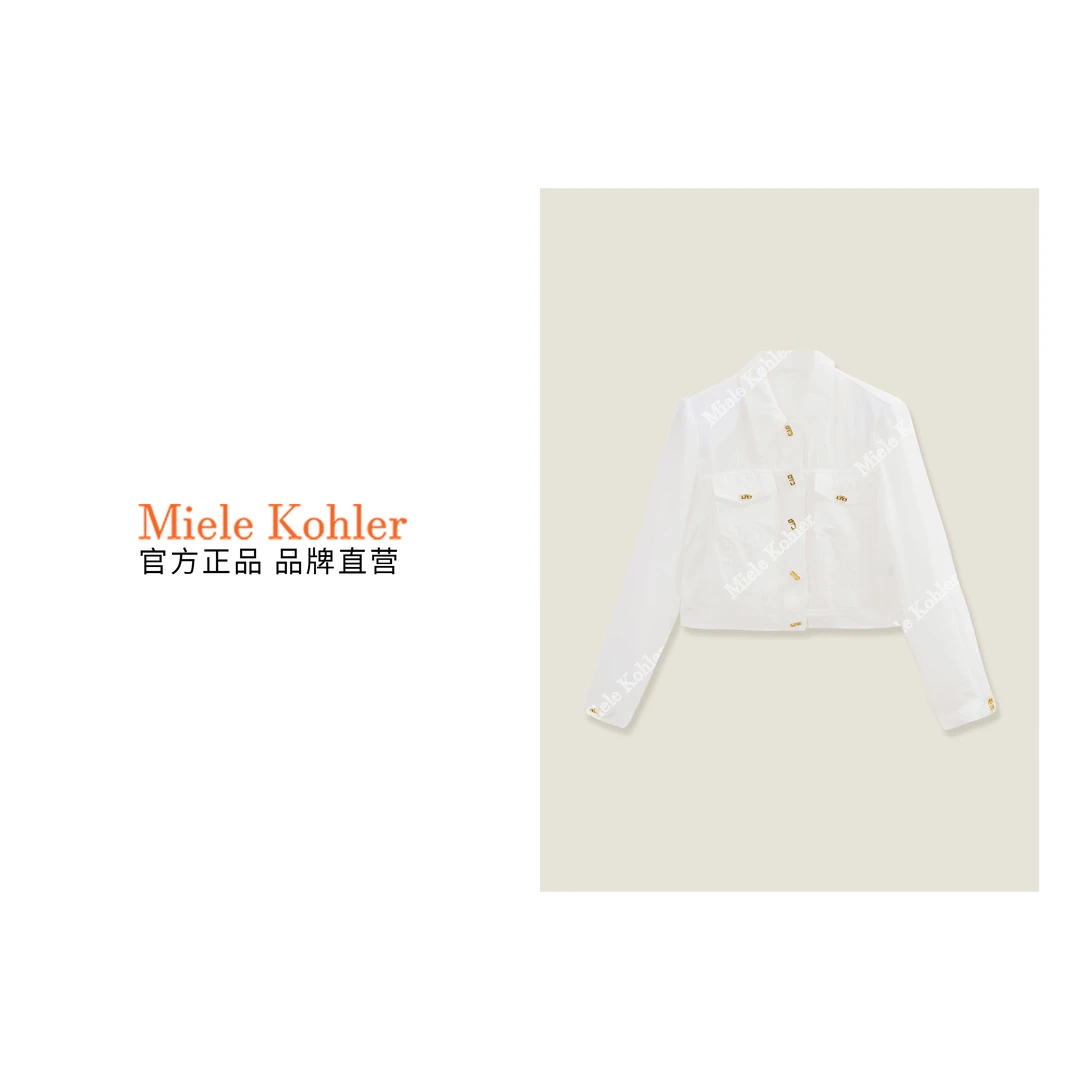 设计感微透性感轻奢莱赛尔百搭短外套MKOMB52433【澳门小源同款】