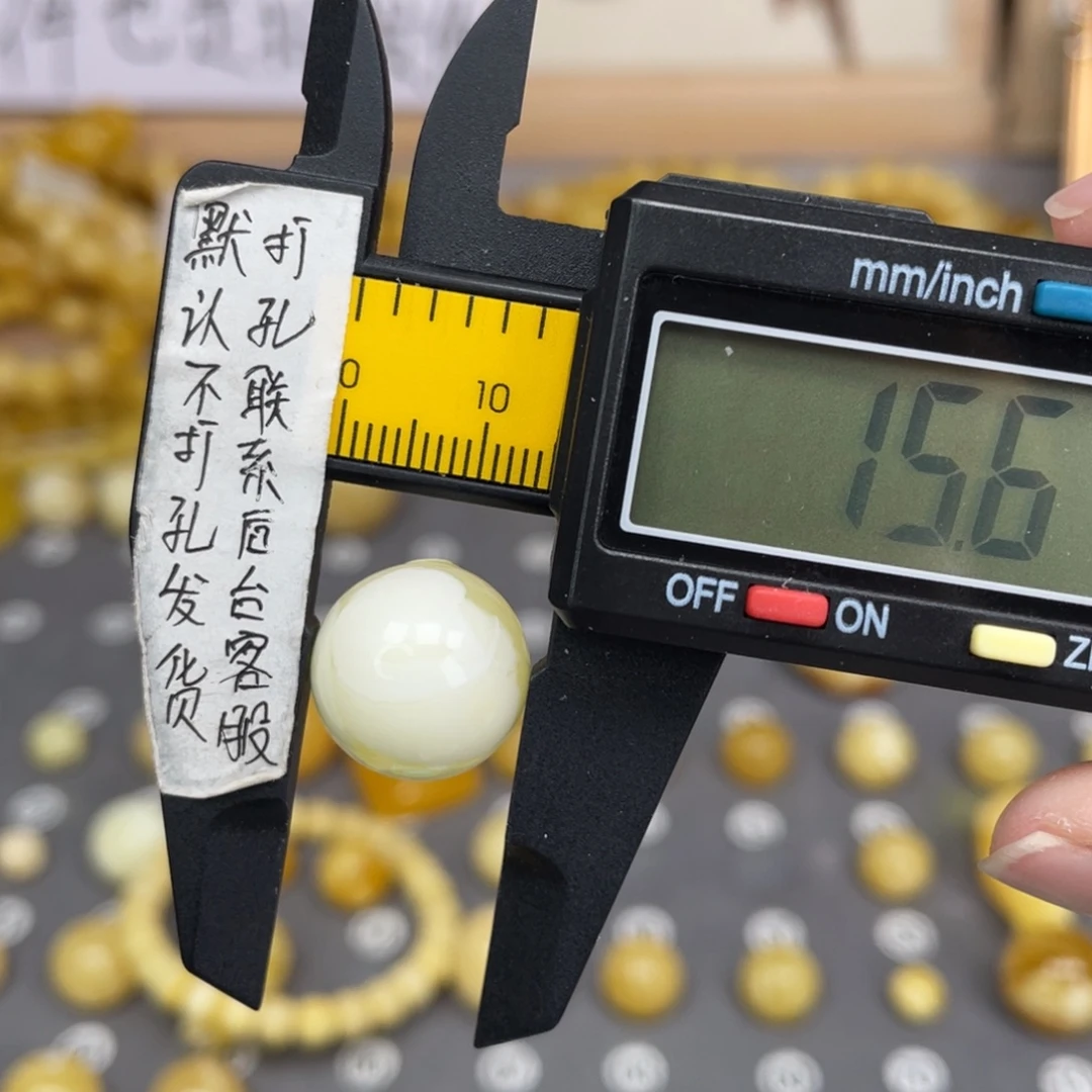 蜜蜡未镶嵌裸石79号