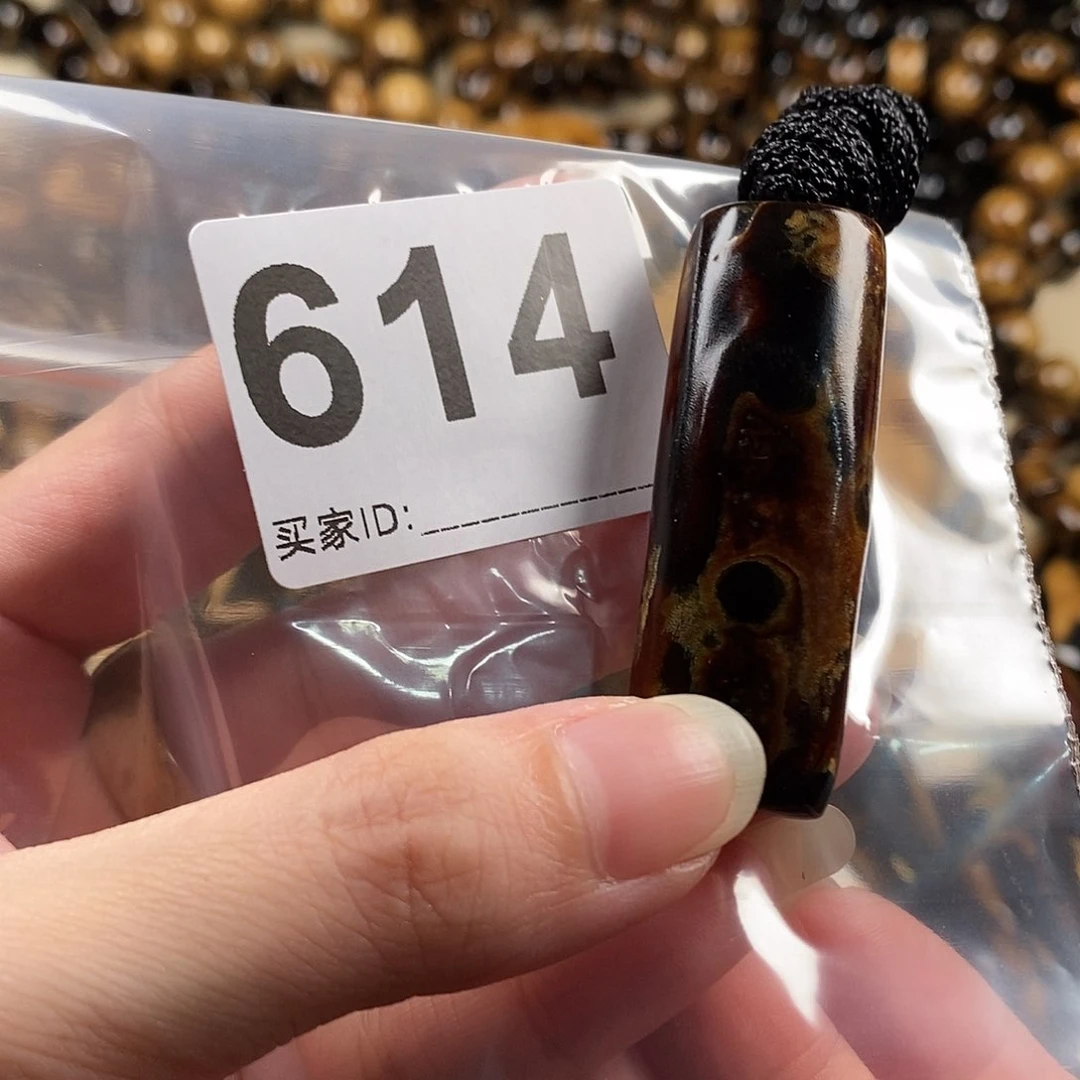 香榧木海小柳，有机宝石，血柳