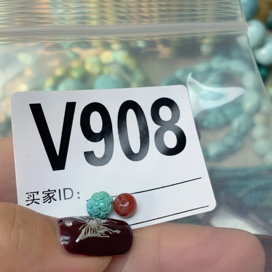 南红玛瑙配饰未镶嵌