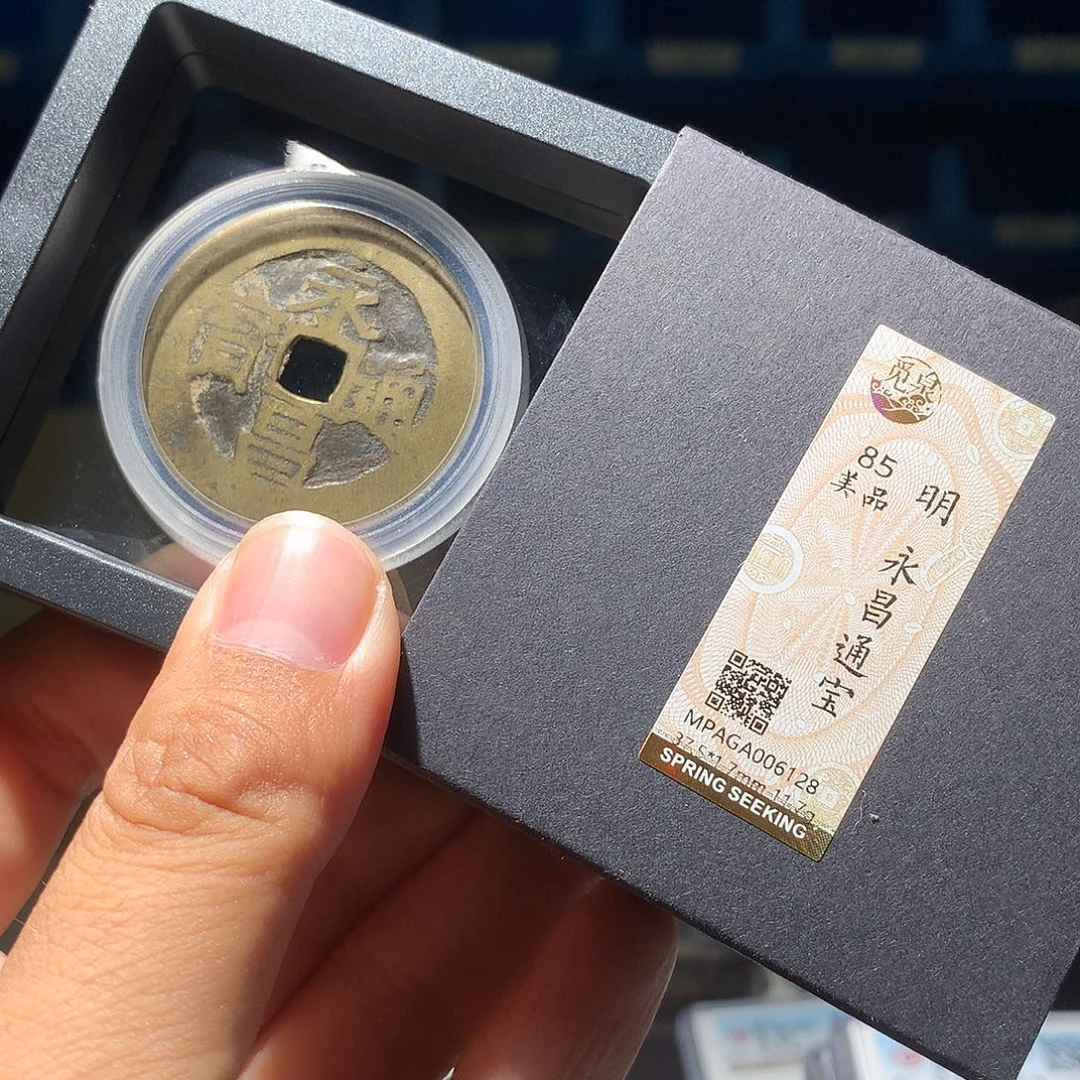金属QY。阿钱钱钱钱6128