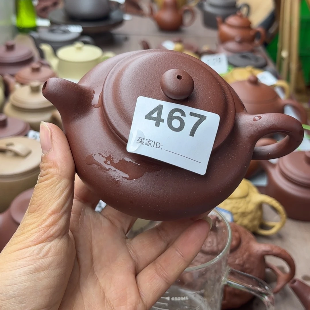 紫砂茶壶紫泥瑕疵220cc