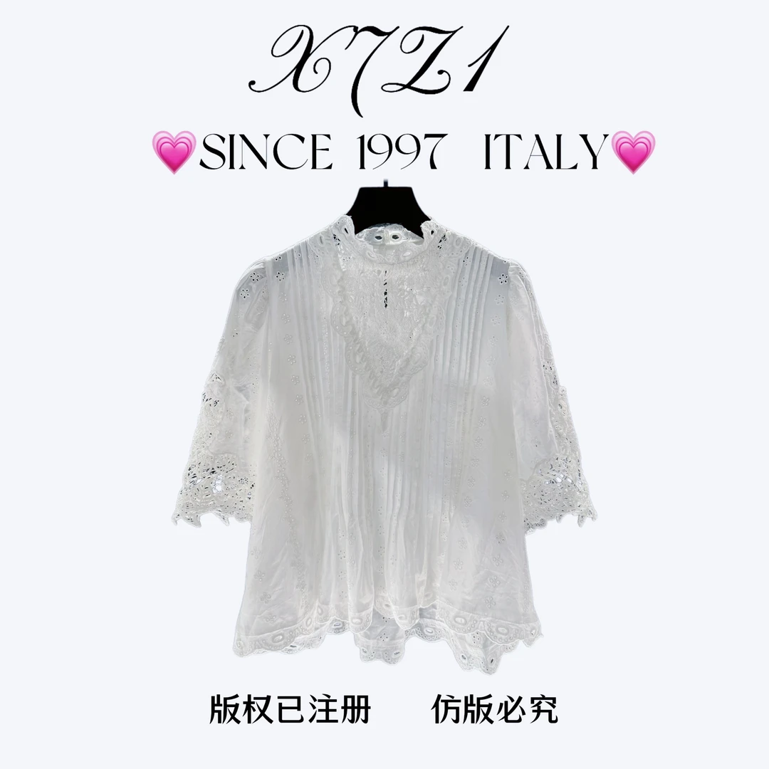 【♡海盐气泡水♡】南油2025衬衫时尚百搭轻奢设计师重工夏季