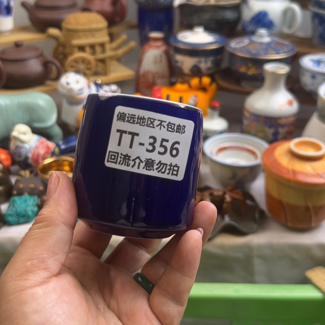 情***)瓷器356啊啊啊啊啊啊啊