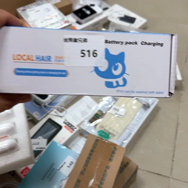 9新516号以直播间讲解为准