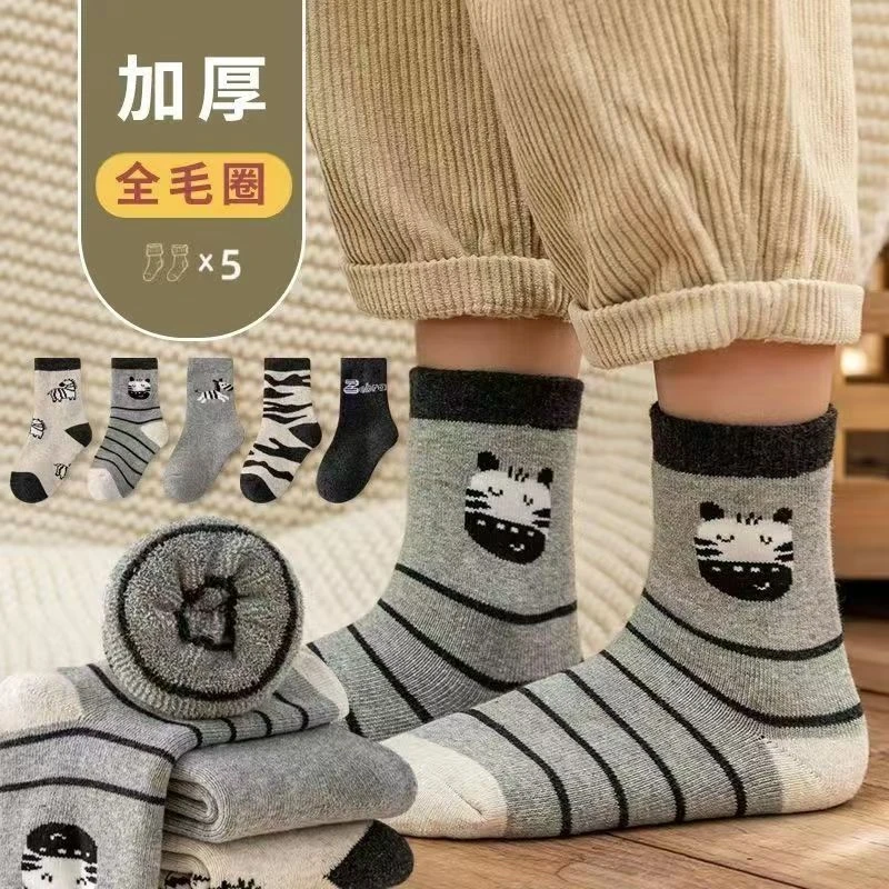 冬天儿童袜子男童秋冬季毛圈袜女童加厚保暖中筒袜中大童运动潮袜