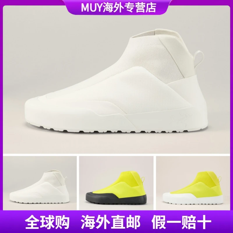 【美国直邮特惠】始祖鸟正品KRAGG男女秋冬棉羽鞋保暖休闲中邦户外