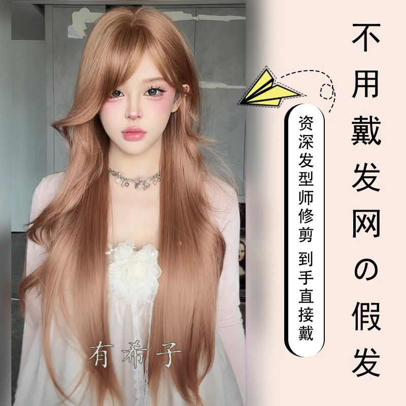 小圆【可以不戴发网的假发·有希子】自然微卷直齐刘海精修发量适中