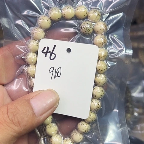 陈****星月菩提吊坠46号