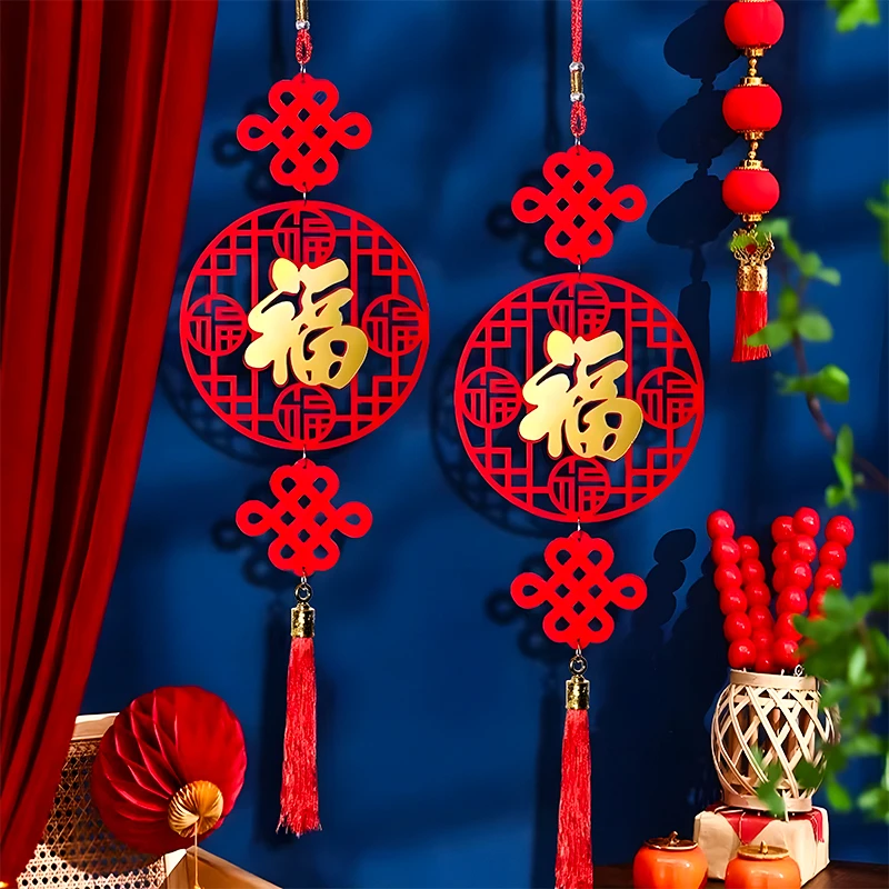 【五福挂件】 马年新年春节立体福字2026年新款挂件