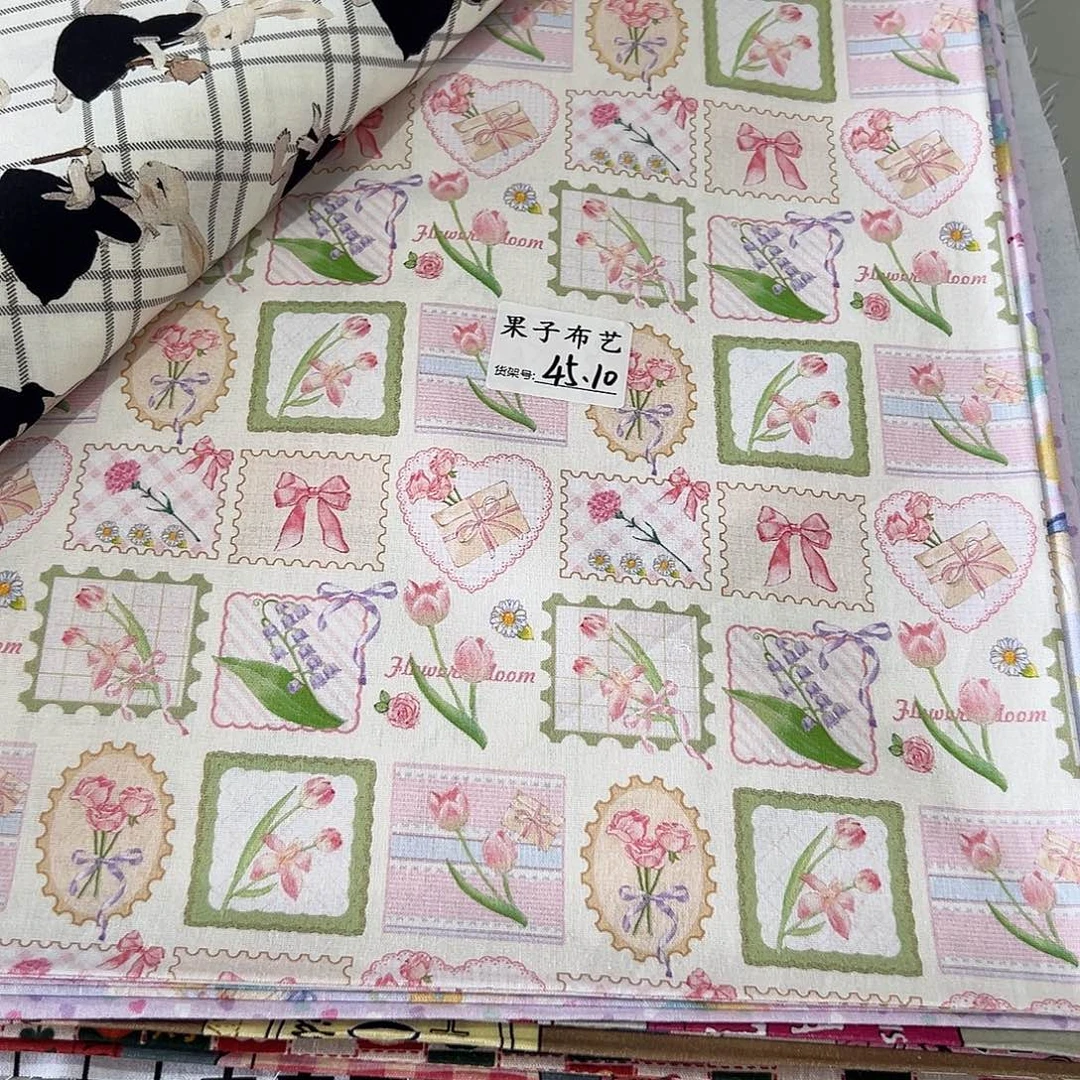 一米价纯棉平布1.1米宽果子布艺45.10