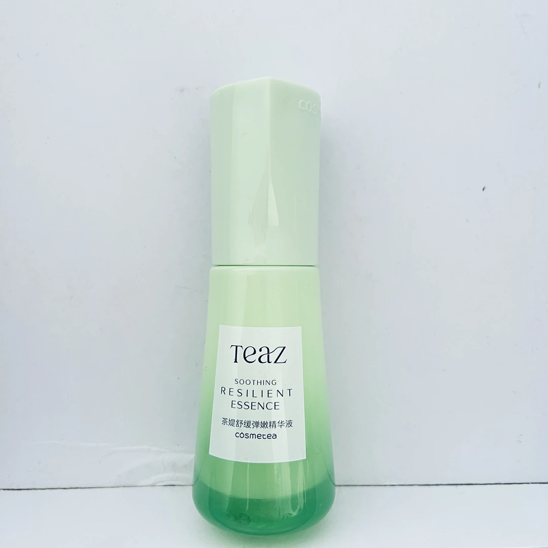 茶媞舒缓弹嫩精华液30ml（特）