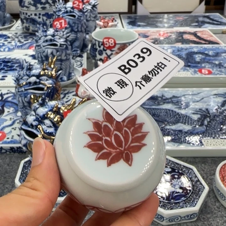 【闪购商品】景德镇手工手绘陶瓷