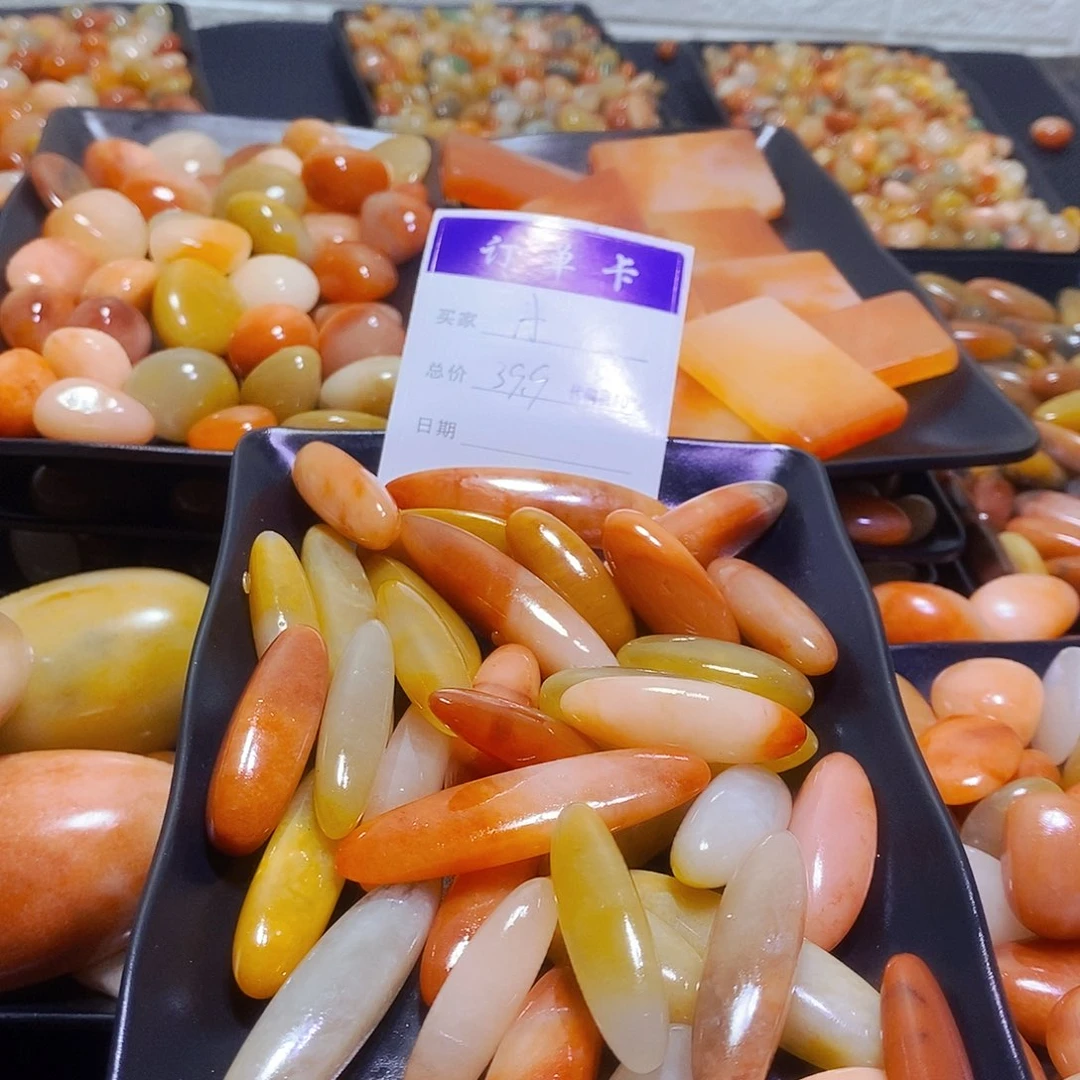 A***芳新疆金丝玉吊坠项链