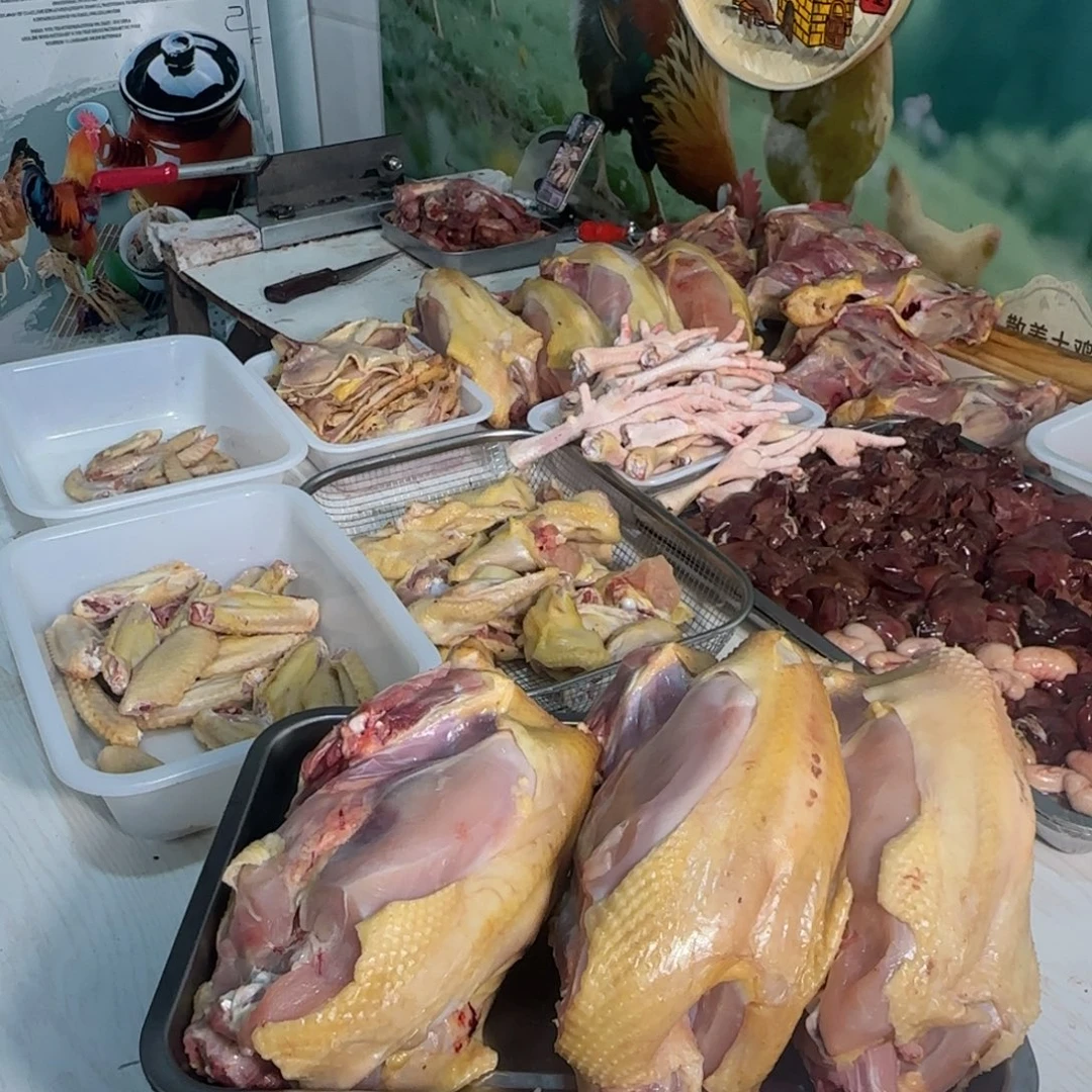 30天中国大陆散装