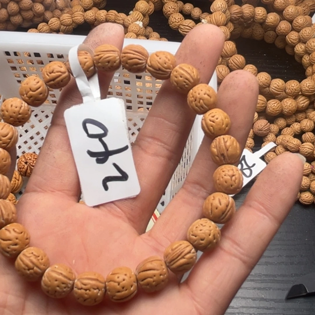 四***咂手串文玩核桃小桃核散籽批发