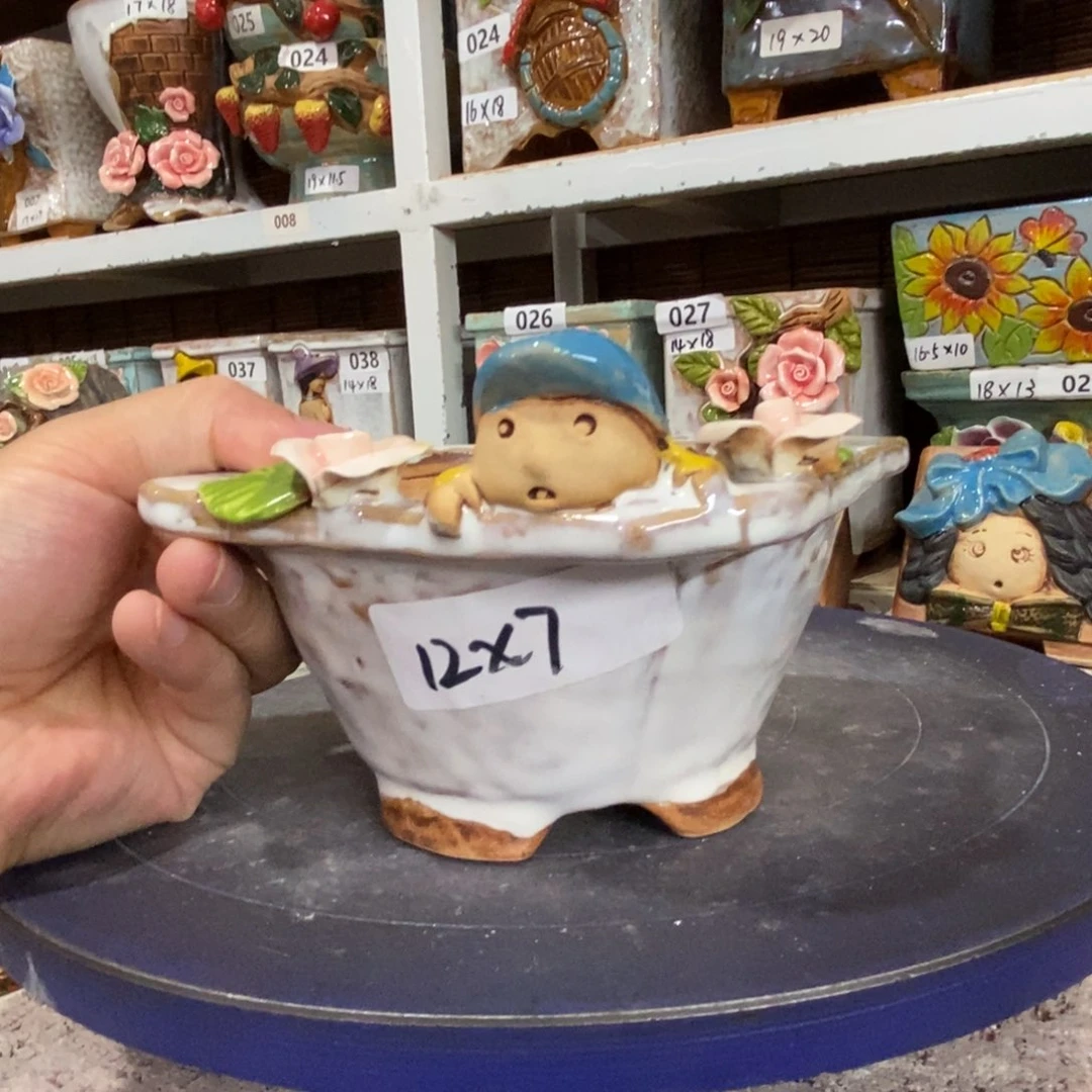 【闪购商品】