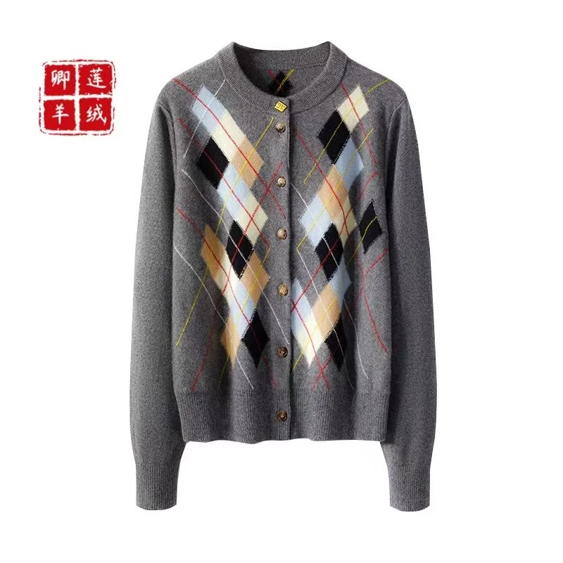 （气质百搭）鄂尔多家同款菱形格针织纯羊绒开衫
