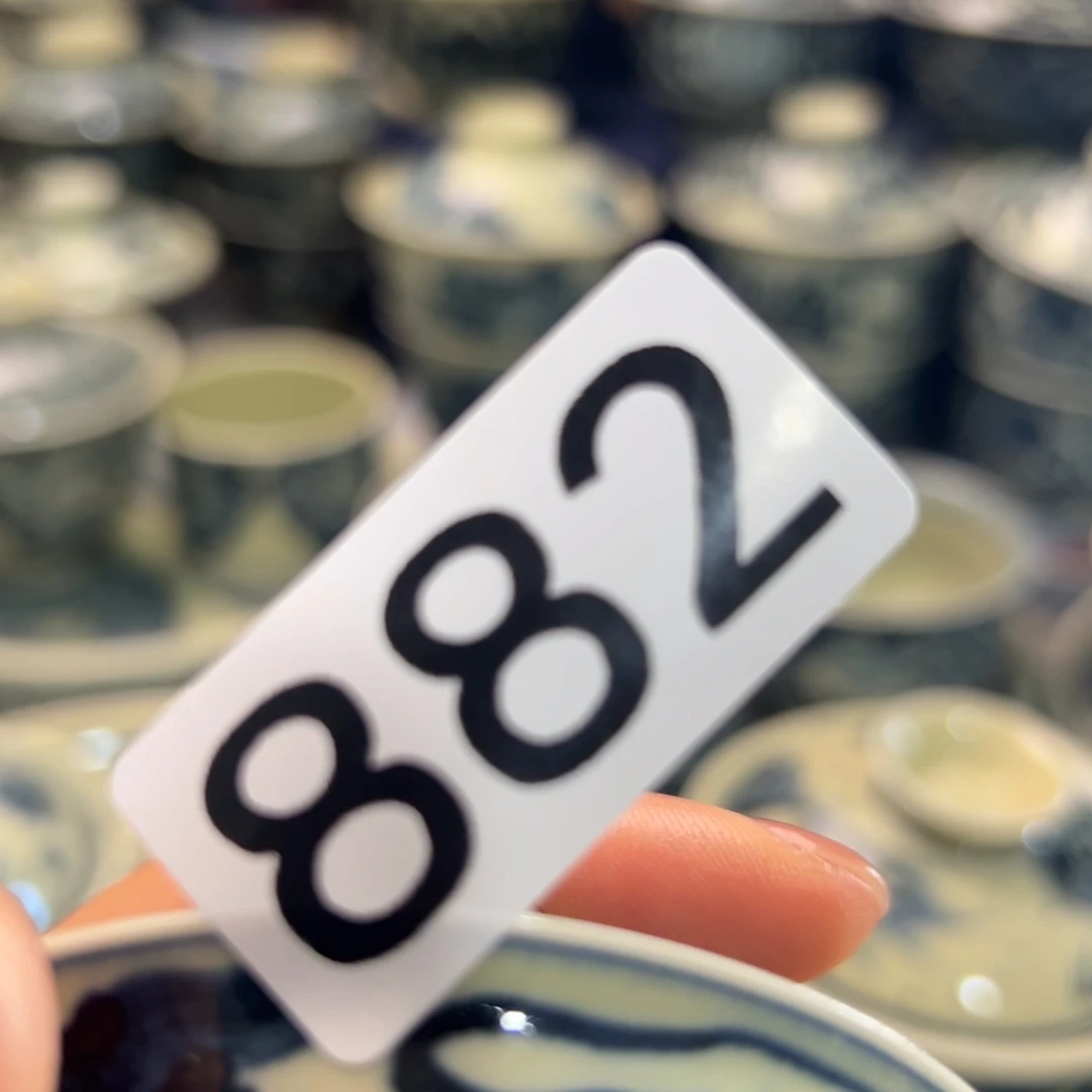 【闪购商品】瓷片归*陶瓷艺术有限公司