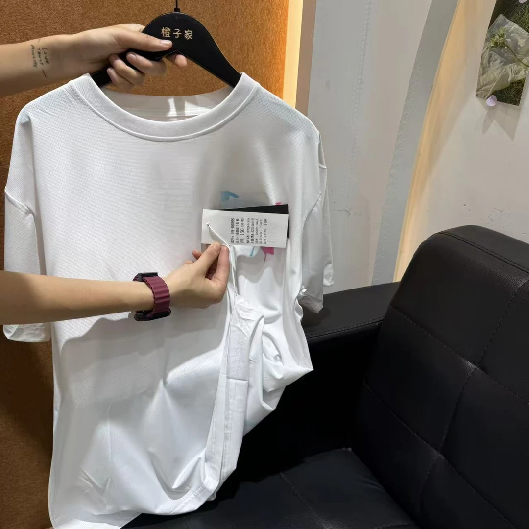 橙子家 8088#潮牌速干短袖