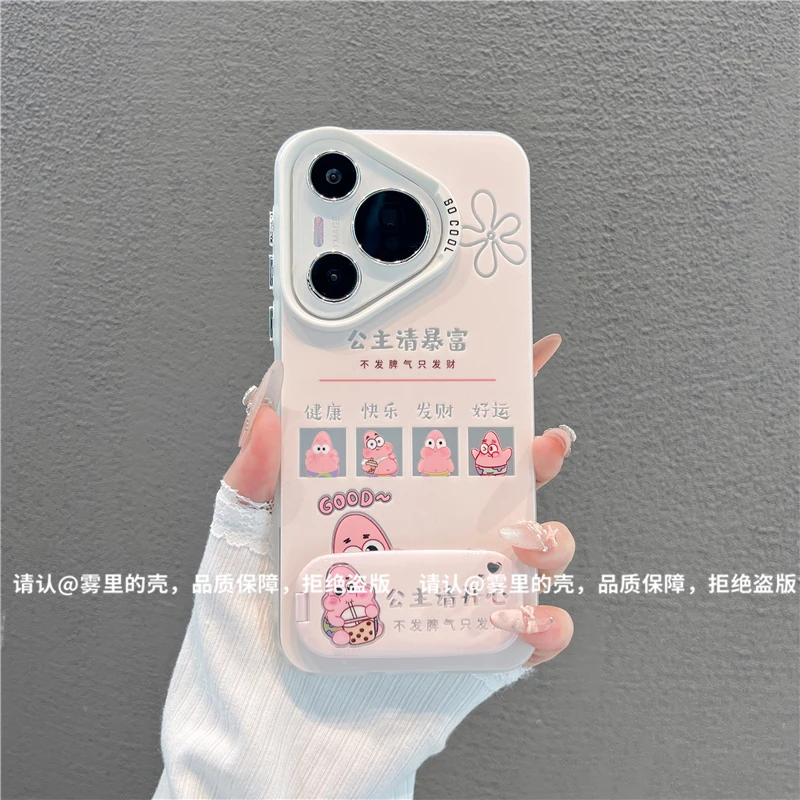 磨砂彩银适用苹果17/iPhone/华为荣耀/OPPO/VIVO/小米手机壳保护