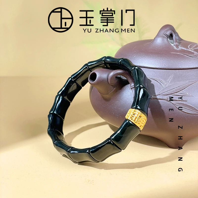 玉掌门-FL921-【节节高升】18K金镶嵌和田玉福竹手链
