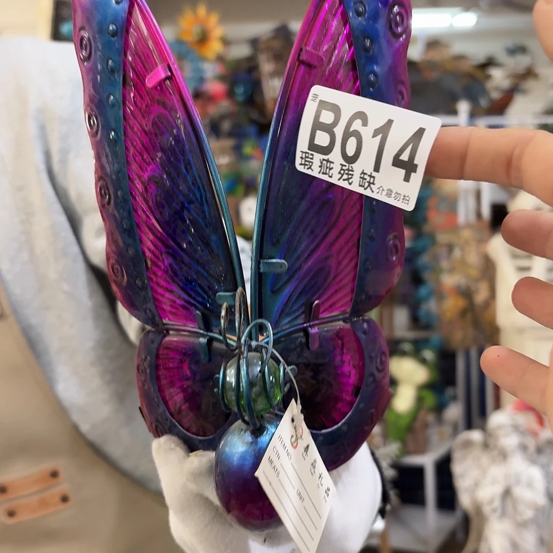 核桃木/黑胡桃（胡桃木）