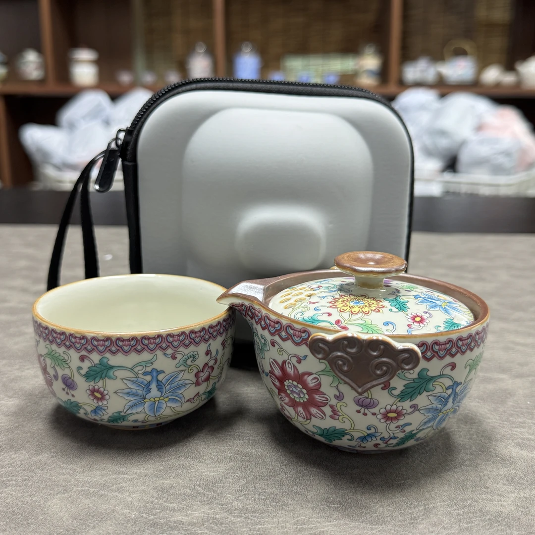 AA206彩色缠枝莲旅行套
