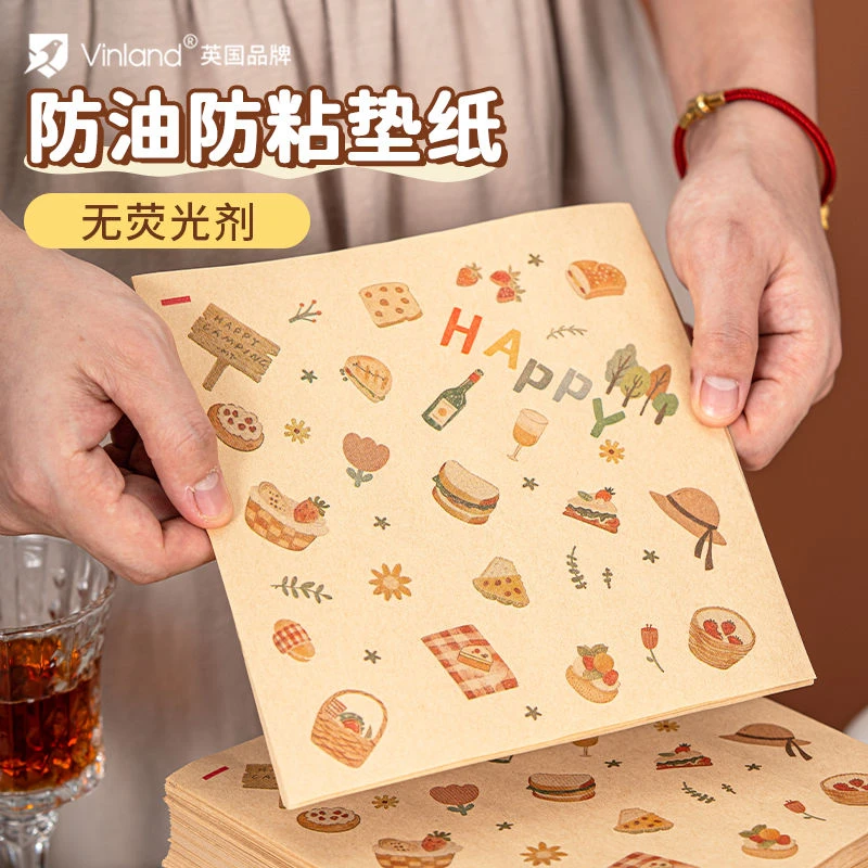 手绘画风吸油防油垫纸三明治包装专用牛皮纸食物面包油炸商用烘焙