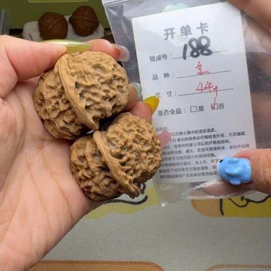 吊坠文玩核桃核桃188